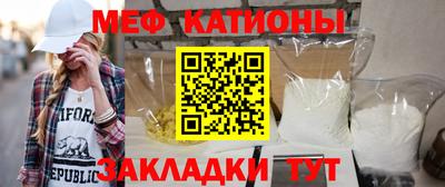 ECSTASY Белорецк