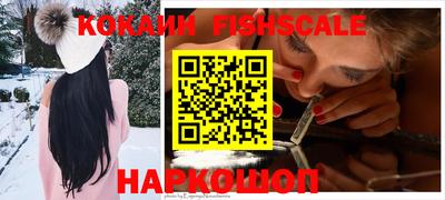 мефедрон мука Бердск