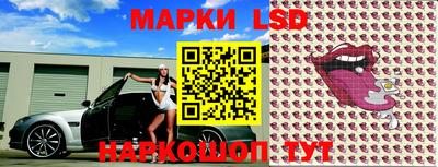 ECSTASY Белорецк
