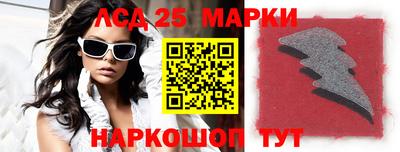 мефедрон мука Бердск