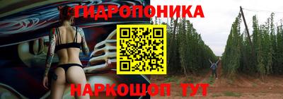 герыч Белореченск