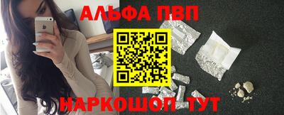 ECSTASY Белорецк