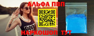 ECSTASY Белорецк
