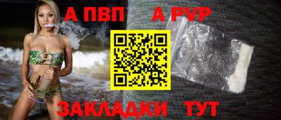 ECSTASY Белорецк