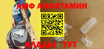 мефедрон мука Бердск