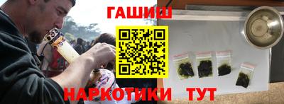 мефедрон мука Бердск