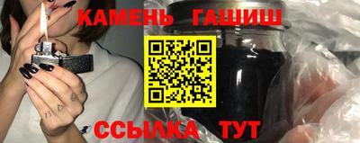 мефедрон мука Бердск