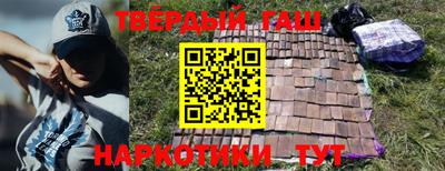 ECSTASY Белорецк