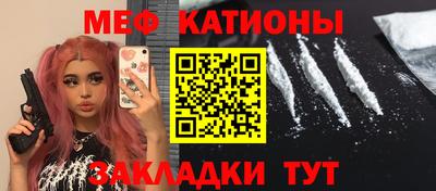 ECSTASY Белорецк