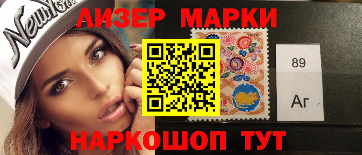 LSD-25 экстази кислота Аша